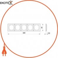 Рамка e.lux.10104L.5.fr.white 5-місцева, "біла", Enext, ins0040061