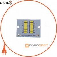 Чіп 10w SMD DC 200mA 21-22v 033 S8018 STAND