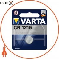 Батарейка VARTA CR 1216 BLI 1 шт