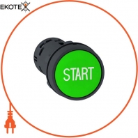 Кнопка 22 мм зелена з поверненням 2НО "START"