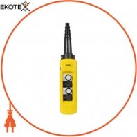 Тельферный пост e.cs.stand.xac.a.481, чотирикнопковий