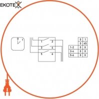 Пакетний перемикач LK16/2.211-ОВ/45 в корпусі, 3p, 0-1, 16А, IP44, Enext, 8314-200