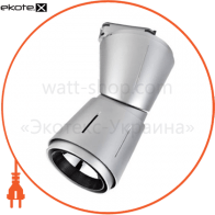 Світильник трековий корпус пластик COB LED 45W 4200K (білий,чорний,сірий) 3200Lm 100-240V, Horoz Electric, 018-009-0045