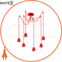 Подвес ERKA 616, потолочный, 6x60W, 1м, красный, Е27