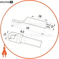 Enext s038001 медно-алюминиевый кабельный наконечник e.end.stand.ca.dtl.1.10