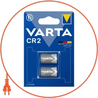 Батарейка VARTA CR 2 BLI 2 шт