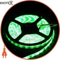 Світлодіодна стрічка Venom Smart SMD 5050 60 д. м. (IP65) Standart, Venom, VST-5050120601-WS2811