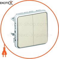 Прохідний вимикач 2-клавішний IP55 IK07 білий 69625 Plexo Legrand