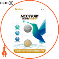 Батарейки Nectium NEC CR2032-2B (CR2032) 2 шт Літієві (6973043880400)
