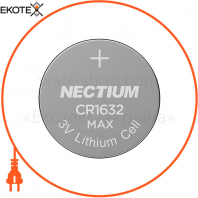 Литиевая батарейка Nectium "таблетка" CR1632 5шт / уп blister