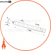 T Консоль L:1100, Enext, AT-80-110