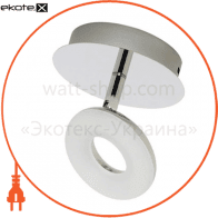 Світильник потолочний декор. D110 mm SMD LED 1*5W 4000K хром 1x400lm 220-240v