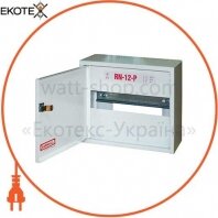 Шафа розподільний e.mbox.RN-12-P мет. навісний, 12 мод. 215х255х125 мм, Enext, RN-12-P