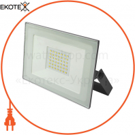Прожектор светодиодный LED mini Tab 50-2750/белый