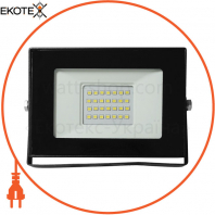 Прожектор світлодіодний LED mini Tab 50-3200 із датчиком руху, Ecostrum, 72466