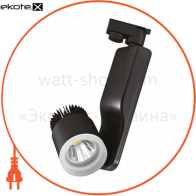 Світильник трековий корпус метал COB LED 23W 4200K (білий,чорний,сірий) 1550Lm 220-240V, Horoz Electric, 018-007-0023
