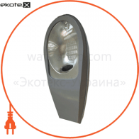 Optima 7358 натриевый светильник консольный stream 250w