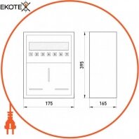 Enext RU-1-P Z/О шкаф распределительная e.mbox.ru-1-p-z/о металлический навесная, под 1-ф. счетчик, 6 мод., с замком, с окошком, 395х175х165 мм