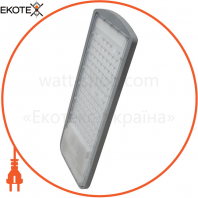 Світильник консольний Farutti  SMD-L 100W 12500 Lm, Ecostrum, 74503