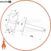 Enext AC-2-21-150 c подвесная консоль l:1500 h профиля 21 мм