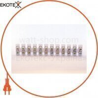 Клемна колодка 12групп 16А 10.0-12.0 mm кв. поліетилен ELCOR
