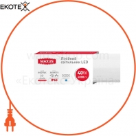 Світильник світлодіодний Maxus Batten Light 40W 5000K IP65, Maxus, 1-MBT-4050-PC
