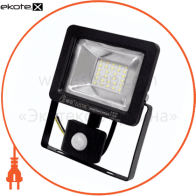 Прожектор з датчиком руху IP65 SMD LED 20W 6400K 1000lm 220-240v