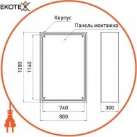 Enext s0100240 корпус металлический e.mbox.pro.p.120.80.30 z ip31 с монтажной панелью (1200х800х300)