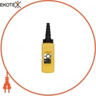 підвісний пульт управління XAC-A - 2 pushbuttons