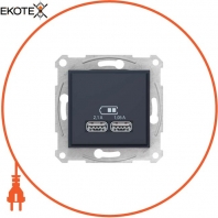 Sedna - подвійний зарядний пристрій USB 2.1 A - graphite