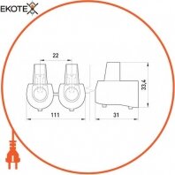 Enext s2039004 конечный клеммник e.tc.end.stand.5.16, 5шт, 16 кв.мм