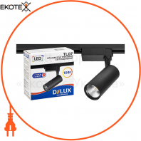 Прожектор светодиодный трековый DELUX TL07 10 Вт  36° 4000K черный