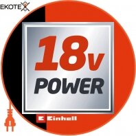 Зарядний пристрій PXC 18V  Power-X-Change, Einhell, 4512011
