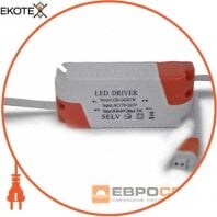 Драйвер для даунлайта 20-24w DC60-84V 280mA оранж. вилка