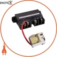 Додатковий розчіплювач мінімальної напруги e.industrial.ukm.100Sm.QY