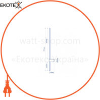 Настенный светодиодный светильник Ardero AL8130ARD 230V 15W, чорний 1100LM 4000К 900*60*100mm IP20