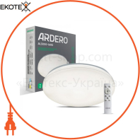 Светодиодный светильник Ardero AL5000-1ARD 72W коло 5400Lm 2700K-6500K 500*500*85 mm MONO