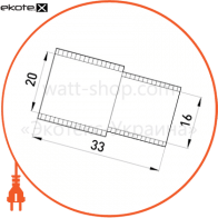 Перехідник e.pipe.bts.connect.stand.16.20 для труб d16-20мм, Enext, s5035001