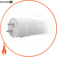 T8 24W GP10 G13 4000