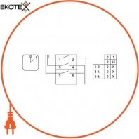 Пакетний перемикач LK40/2.211-ОВ/45 в корпусі, 3p, 0-1, 40А, IP44, Enext, 8614-200