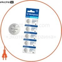 Литиевая батарейка Westinghouse Lithium "таблетка" CR2016 5шт/уп blister