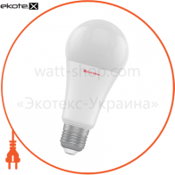 A67 20W PA LS-32 Е27 3000