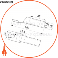 Enext s038006 медно-алюминиевый кабельный наконечник e.end.stand.ca.dtl.1.70