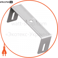Тримач лотка A:165 зверху, Enext, A5-2-16