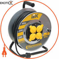 Котушка УК40 на мет. з термозахистом 4 місця 2P+PE/40м КГ 3х1,5мм2 IP44 PROFESSIONAL IEK