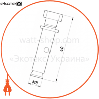 Анкер 10х60 з кожухом діам.10 мм, довж.60мм та гайкоюМ8 e.metiz.anchor.1.92.F1.N.10.60, Enext, m1040001