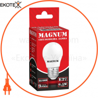 лампа светодиодная MAGNUM BL50P 6,5Вт 4100K 220В E27