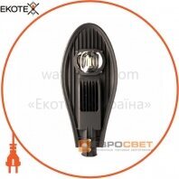 Світильник світлодіодний консольний 50Вт 6400К ST-50-04 4500Лм IP65 COB (Україна), Евросвіт, 40625