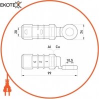 Наконечник кабельний ізольований e.end.pro.cptau.25, 25кв. мм, Enext, p0630006