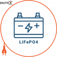 Акумулятор_DELUX_LFB 51.2V 100A _LiFePO4